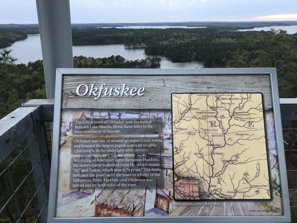 Tower Sign